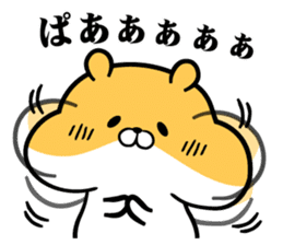 Tapunosuke2.5 sticker #8547228