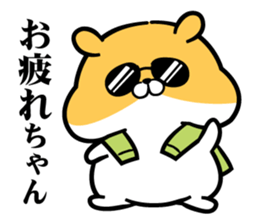 Tapunosuke2.5 sticker #8547229