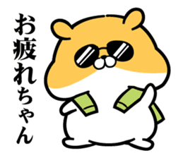 Tapunosuke2.5 sticker #8547229