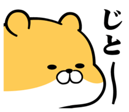 Tapunosuke2.5 sticker #8547230