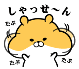 Tapunosuke2.5 sticker #8547232