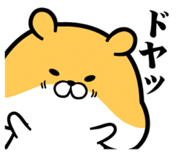 Tapunosuke2.5 sticker #8547235