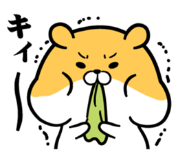 Tapunosuke2.5 sticker #8547236