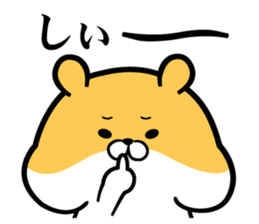 Tapunosuke2.5 sticker #8547238