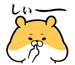 Tapunosuke2.5 sticker #8547238