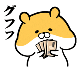 Tapunosuke2.5 sticker #8547240