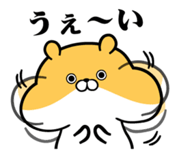 Tapunosuke2.5 sticker #8547241