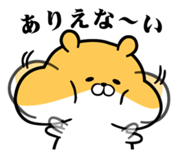 Tapunosuke2.5 sticker #8547245