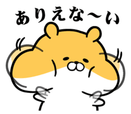 Tapunosuke2.5 sticker #8547245