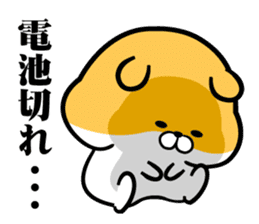 Tapunosuke2.5 sticker #8547246