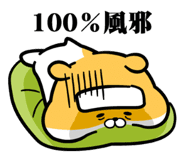 Tapunosuke2.5 sticker #8547247