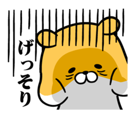 Tapunosuke2.5 sticker #8547248