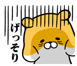 Tapunosuke2.5 sticker #8547248