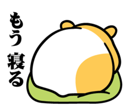 Tapunosuke2.5 sticker #8547249