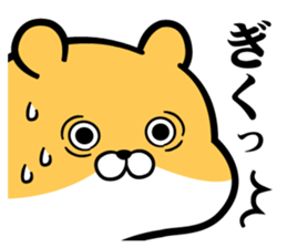 Tapunosuke2.5 sticker #8547250