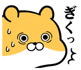 Tapunosuke2.5 sticker #8547250