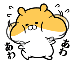 Tapunosuke2.5 sticker #8547252