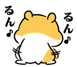 Tapunosuke2.5 sticker #8547254