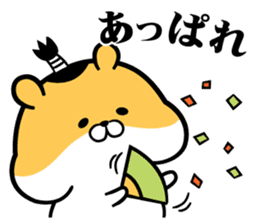 Tapunosuke2.5 sticker #8547259