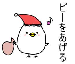 Secret Pchan sticker #8547316