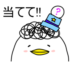 Secret Pchan sticker #8547338