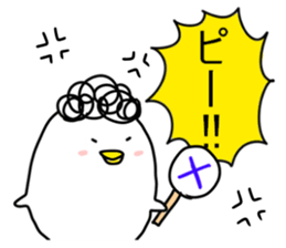 Secret Pchan sticker #8547340