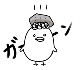 Secret Pchan sticker #8547342