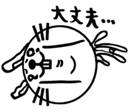 white white rabbit stickers sticker #8547437