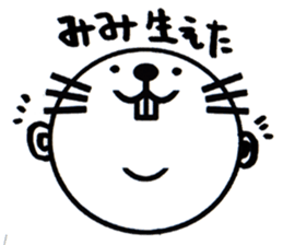 white white rabbit stickers sticker #8547447