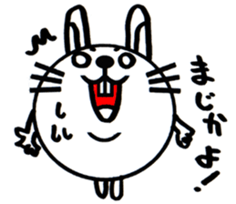 white white rabbit stickers sticker #8547448