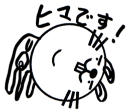 white white rabbit stickers sticker #8547454