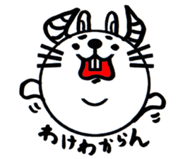 white white rabbit stickers sticker #8547458