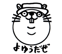 white white rabbit stickers sticker #8547459