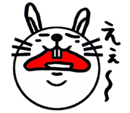 white white rabbit stickers sticker #8547460