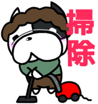 French bulldog Boss  osaka vol.3 sticker #8547506