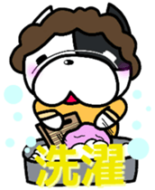 French bulldog Boss  osaka vol.3 sticker #8547507