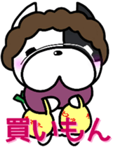 French bulldog Boss  osaka vol.3 sticker #8547508