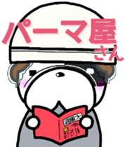 French bulldog Boss  osaka vol.3 sticker #8547509