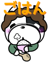 French bulldog Boss  osaka vol.3 sticker #8547510