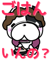 French bulldog Boss  osaka vol.3 sticker #8547511