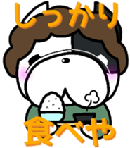 French bulldog Boss  osaka vol.3 sticker #8547512