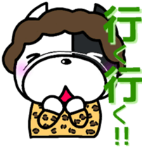 French bulldog Boss  osaka vol.3 sticker #8547515