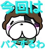 French bulldog Boss  osaka vol.3 sticker #8547516