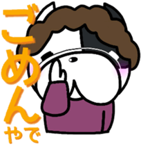 French bulldog Boss  osaka vol.3 sticker #8547517