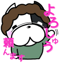 French bulldog Boss  osaka vol.3 sticker #8547520