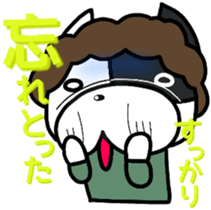 French bulldog Boss  osaka vol.3 sticker #8547523