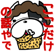 French bulldog Boss  osaka vol.3 sticker #8547524