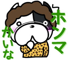 French bulldog Boss  osaka vol.3 sticker #8547525
