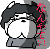 French bulldog Boss  osaka vol.3 sticker #8547526