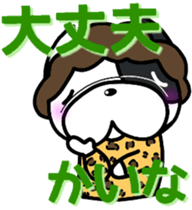 French bulldog Boss  osaka vol.3 sticker #8547529